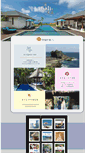 Mobile Screenshot of gogofun.com.tw